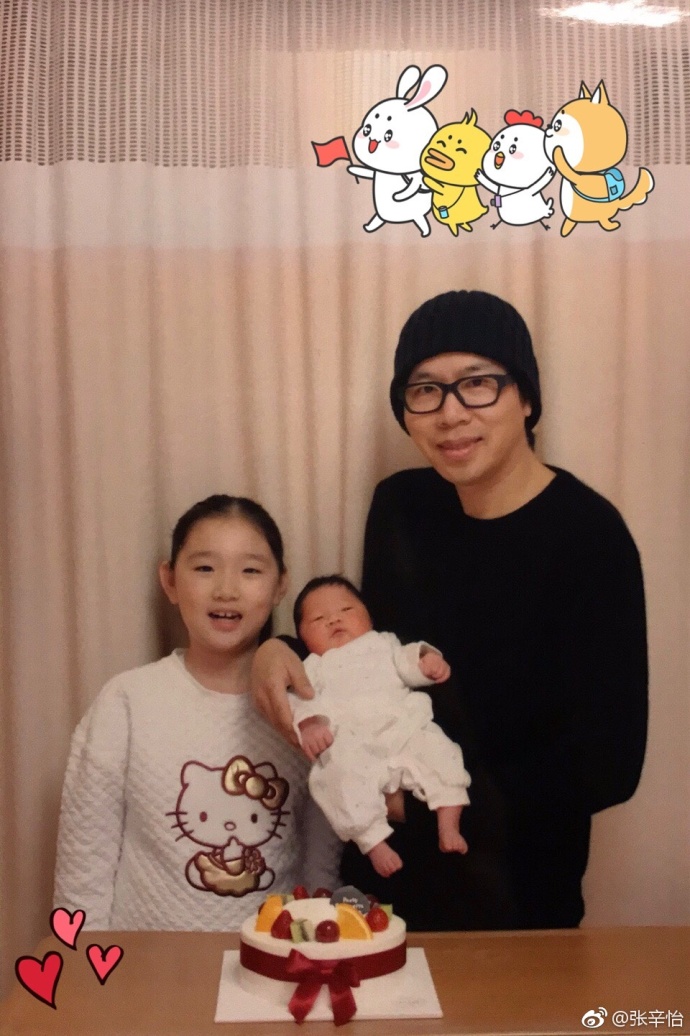 卢庚戌给儿子取名卢卡夫,真是非常文艺.