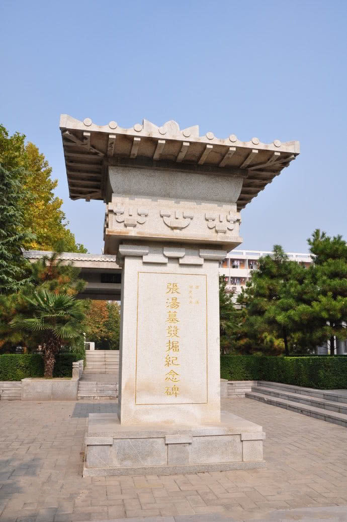 西安高校发现四座古墓,一座为秦始皇祖母墓,最后一座葬着祖师爷