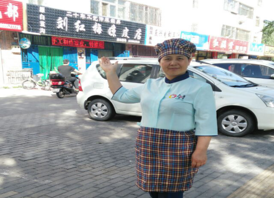 你爱的"一棵树""三住宅""三栋楼""905""云菊""刘红梅"……重点是