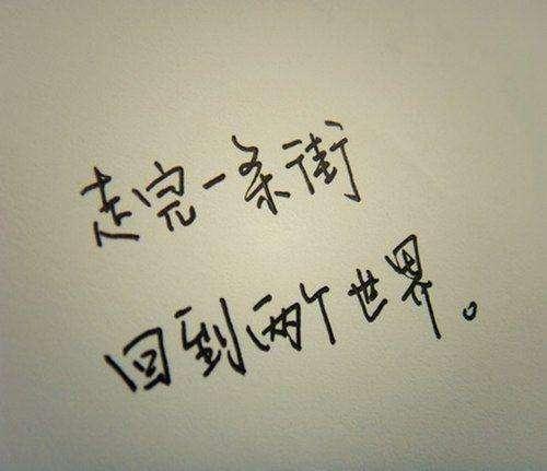 这三个星座不再爱你的表现,如果有就彻底分手不要留恋