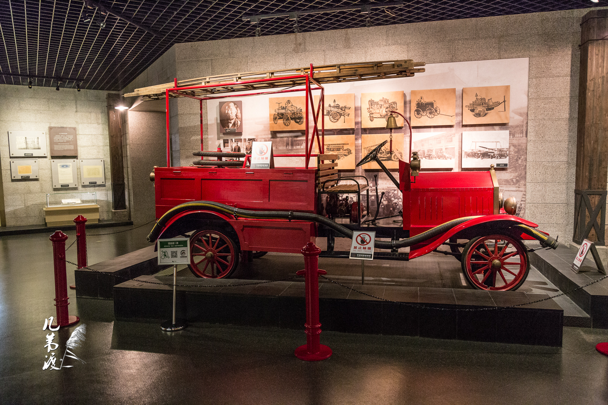 中国消防博物馆 北京市西城区广安门南街70号