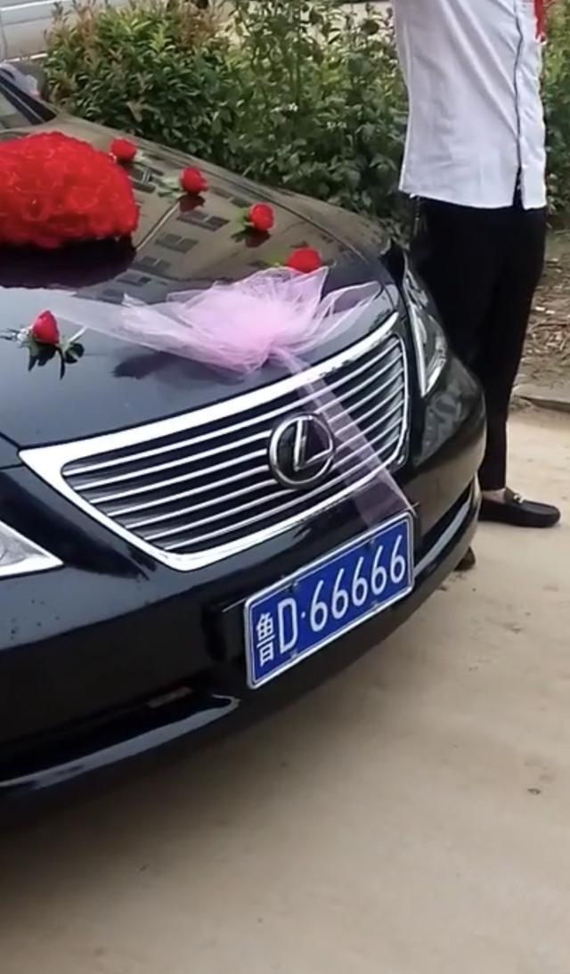 山东枣庄土豪结婚枣庄最帅的两辆车出马来助阵车牌照太霸气