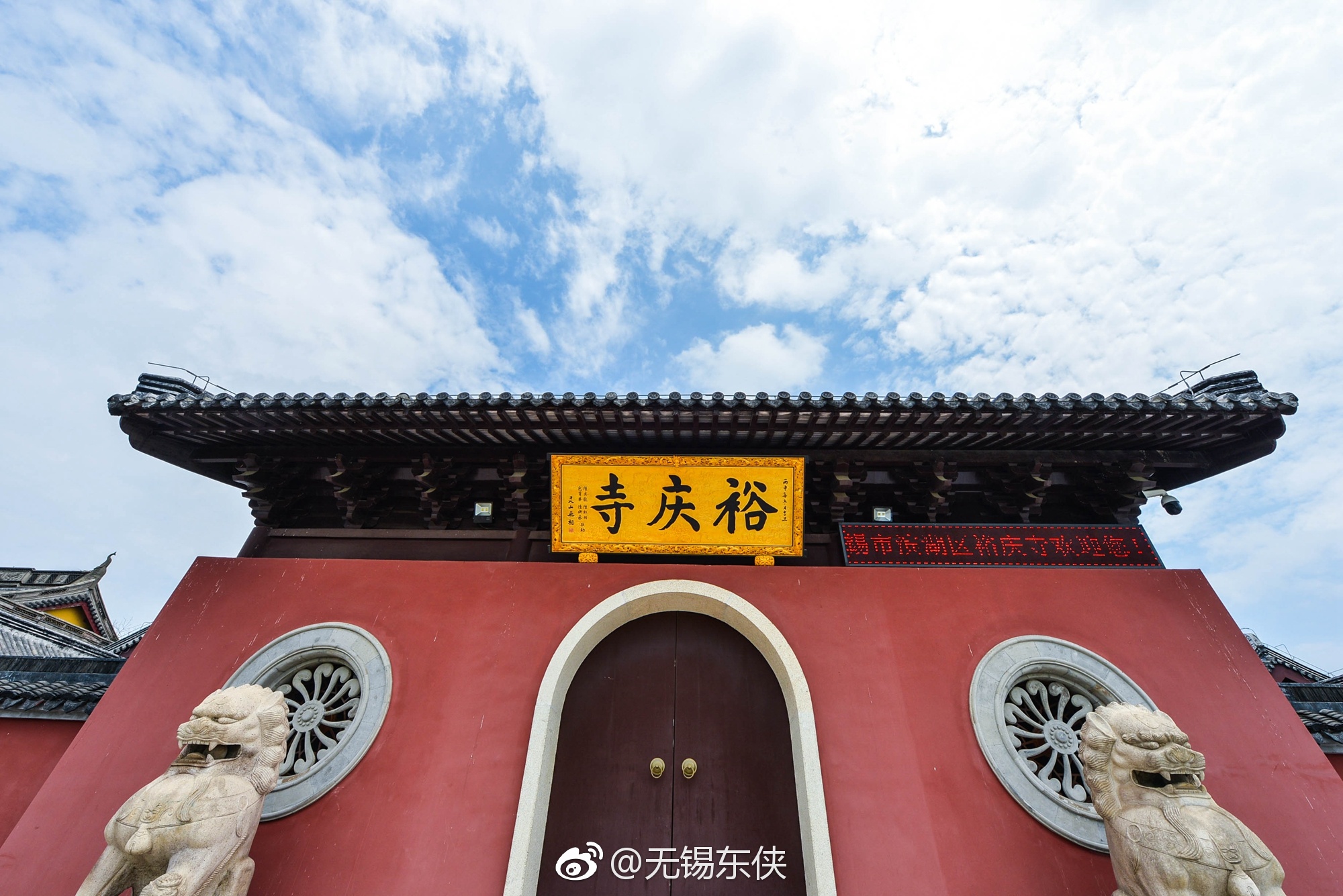 2020香积寺-旅游攻略-门票-地址-问答-游记点评，杭州旅游旅游景点推荐-去哪儿攻略