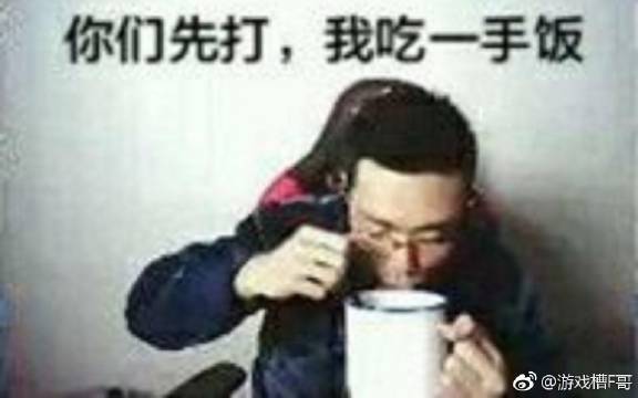 延禧攻略抖音天团 石家庄仿妆达人模仿延禧攻