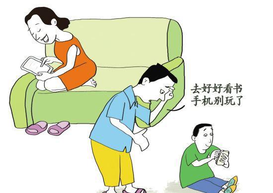 家长你该反思一下了!把玩手机当做奖励真的是对孩子好吗?
