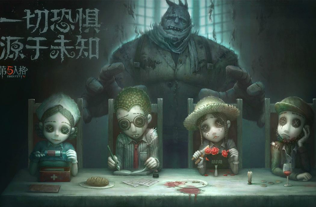 第五人格门的位置不是你想的那么简单?医院是决定场景的核心