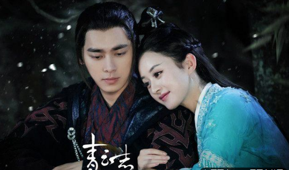 青云志3:碧瑶复活,张小凡却变心与碧瑶情断,陆雪琪成唯一女主