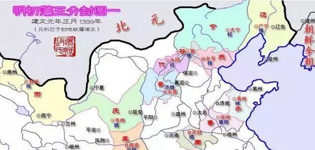 大同代王府的—“愣怔代王”
