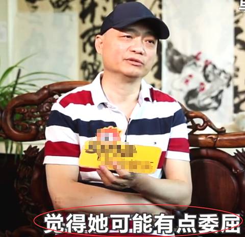 崔永元暗示范冰冰身边有卧底,范冰冰要慌了吗