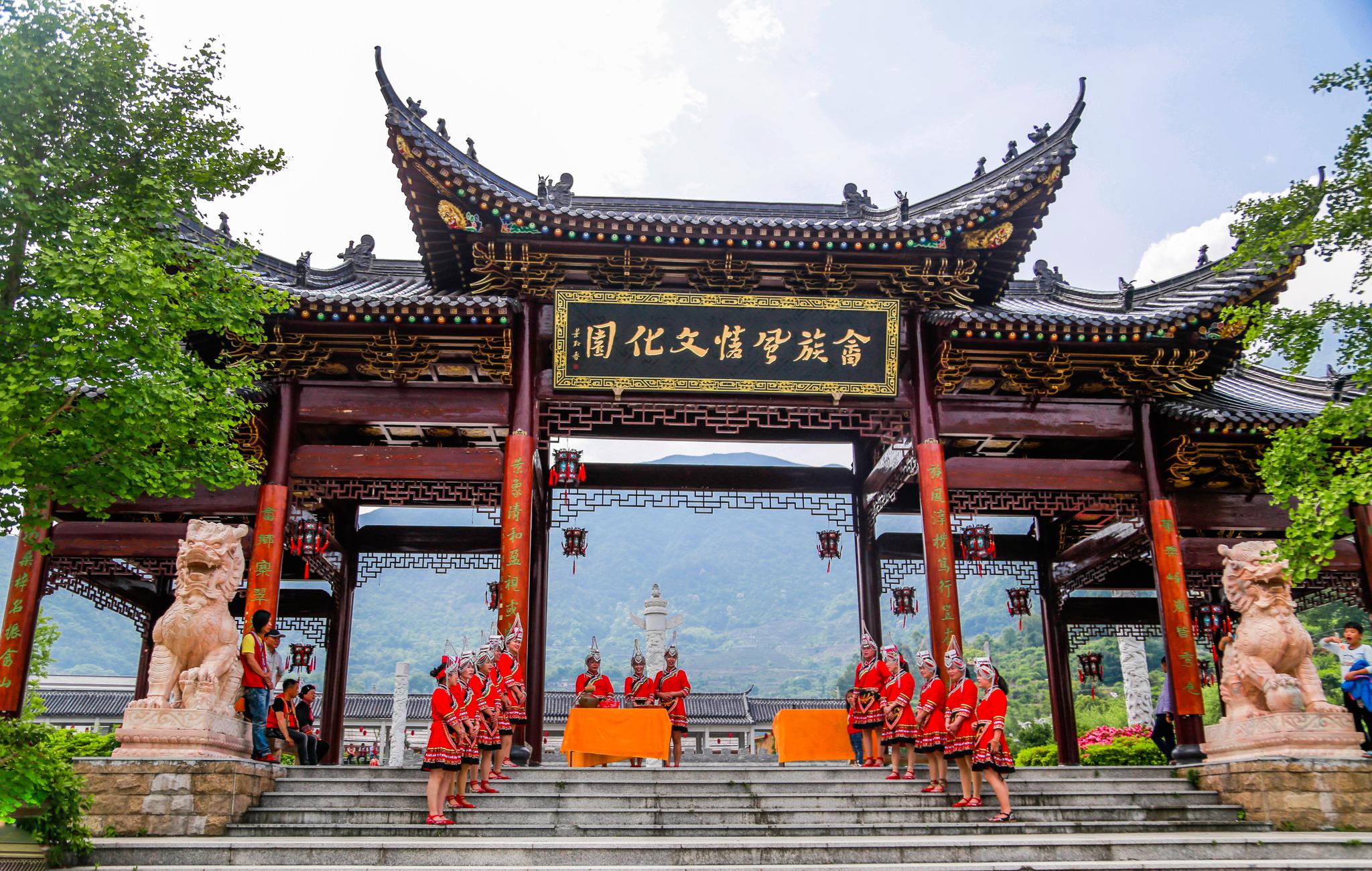 游山海苍南,体验苍南岱岭畲族乡婚礼风情