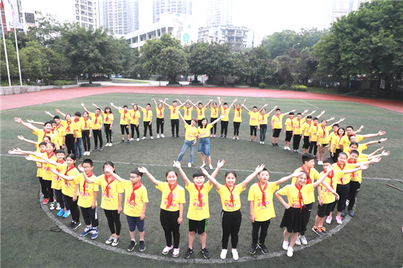 "致最美的时光" 鹅公岩小学举办2018届毕业季活动