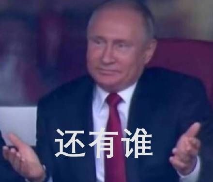 黄金城体育投注:今年的世界杯场外更精彩:别以