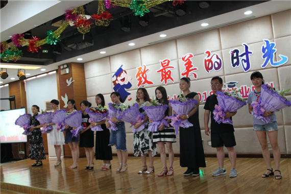 "致最美的时光" 鹅公岩小学举办2018届毕业季活动