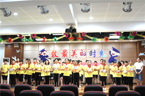 "致最美的时光" 鹅公岩小学举办2018届毕业季活动