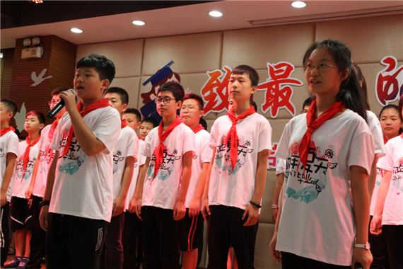 "致最美的时光" 鹅公岩小学举办2018届毕业季活动