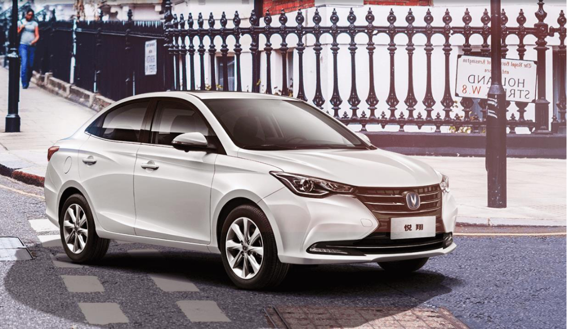 起步不到5万元 ,长安第三代悦翔上市,更对年轻人的味