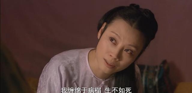 甄嬛传为何华妃一倒台终日缠绵病榻的端妃就突然痊愈了