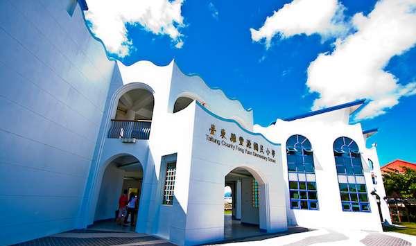 被游客随地大小便,台湾最美小学不堪其扰,决定不开放了!