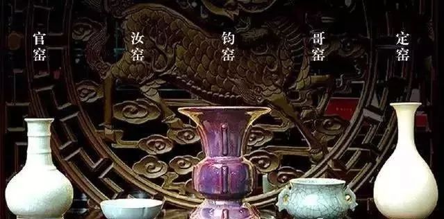 英联邦国际拍卖行浅谈传说中的"瓷皇"柴窑