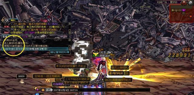 DNF: 在哪个时间段刷深渊最好呢?