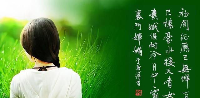 大师级的精品,不容错过,好字配好图,让你感受书法别样的美!