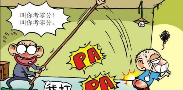 爆笑校园:旺财发烧差点被冰块压扁?爸爸对呆头实行远程教育!