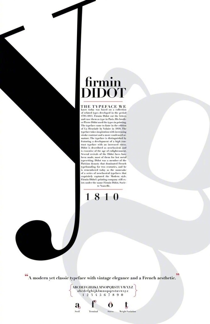 帅气的字母分割版式设计