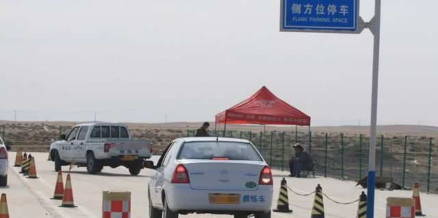 考驾照,科二和科三到底哪个更难考?听过来人一