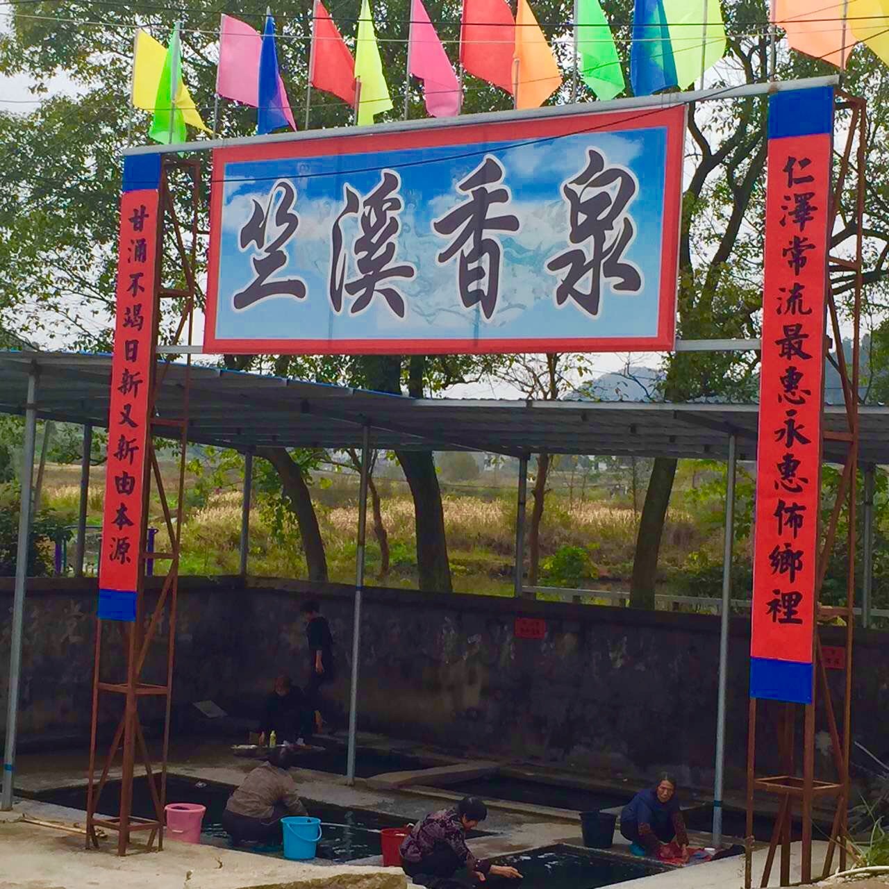 北京求学毕业至深圳供职后,不羡城市之繁华和舒适,带着在广州某企业