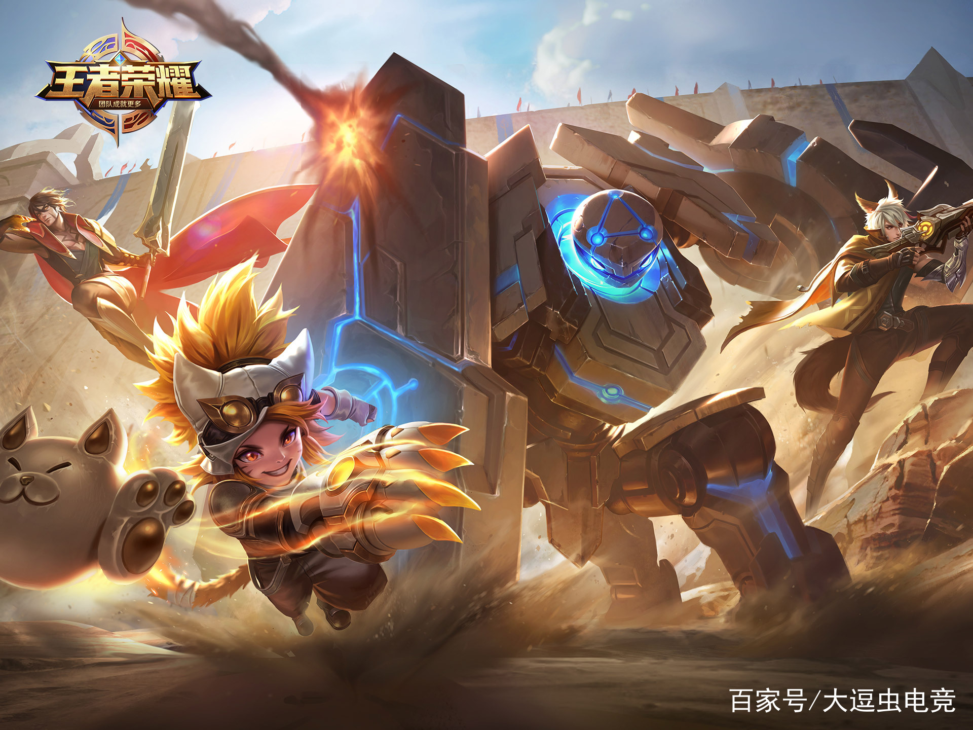 王者荣耀11个版本游封面只有老玩家全部经历萌系一半不到