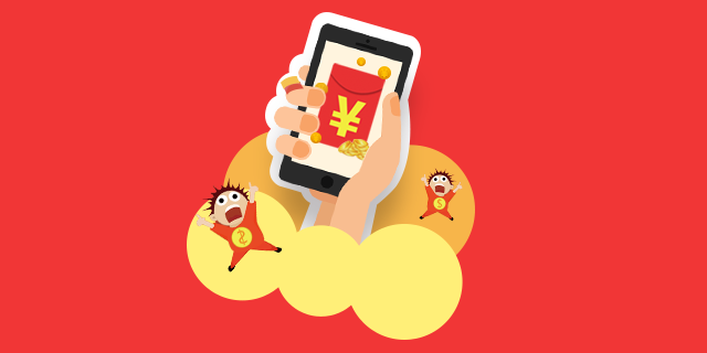 针对3公里范围内的用户显示,这样,领取红包的用户就是商家的目标客群