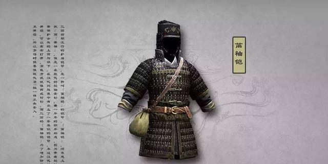 军队,刀枪不入,诸葛亮施一计,死个精光|魏延|藤甲|三国演义_新浪新闻