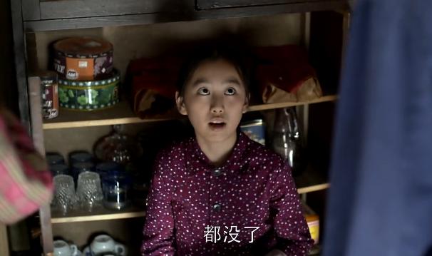 亚菲变化最大,小儿子最帅|梅婷|父母爱情|江亚菲_新浪新闻