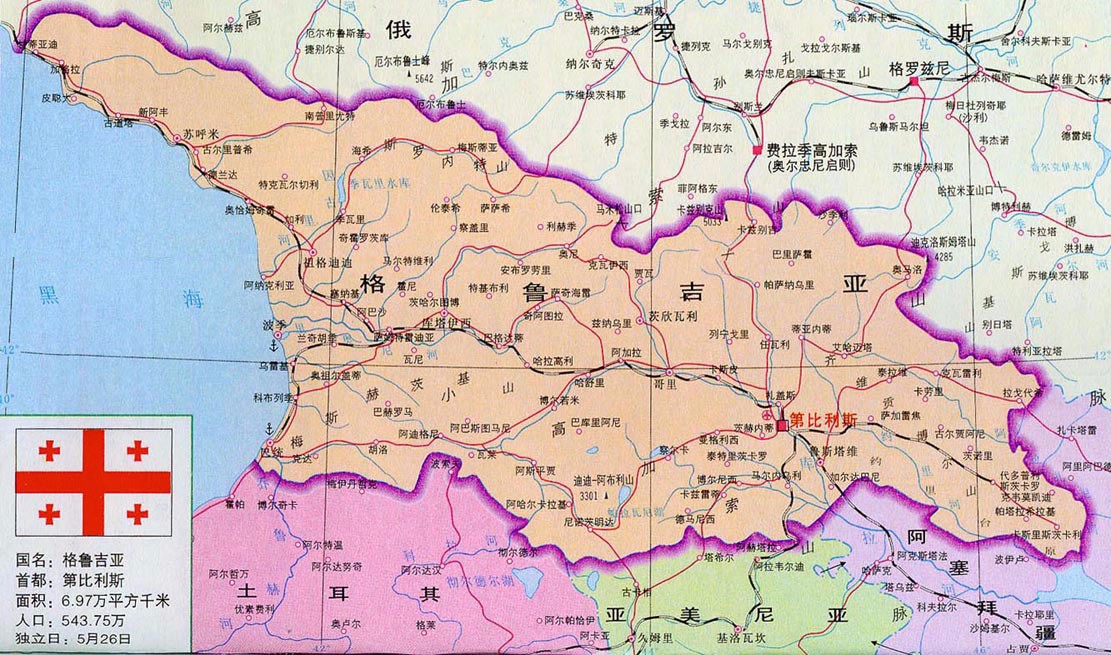 作为俄罗斯小弟,格鲁吉亚为何弃他而去投入北约怀抱?|格鲁吉亚|北约|