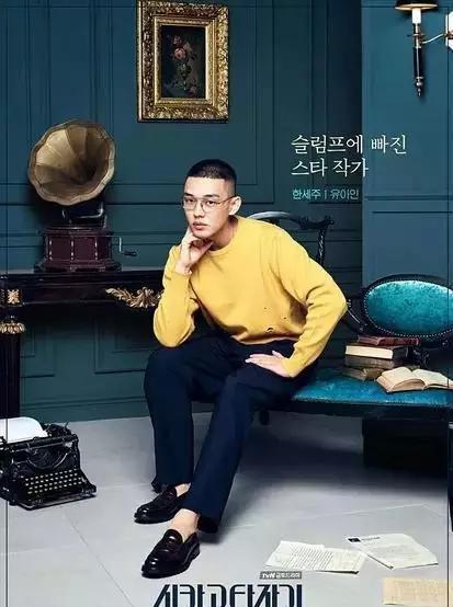 男神们扎堆来袭!|郑昊|崔江熙|权相佑_新浪新闻