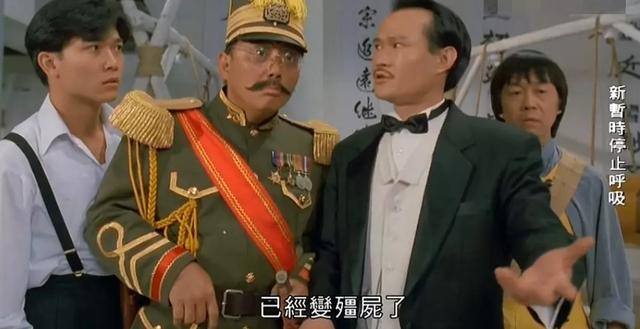 英饰演的草庐居士为了消灭日本鬼王便拉成奎安饰演的一品官马尚峰入伙