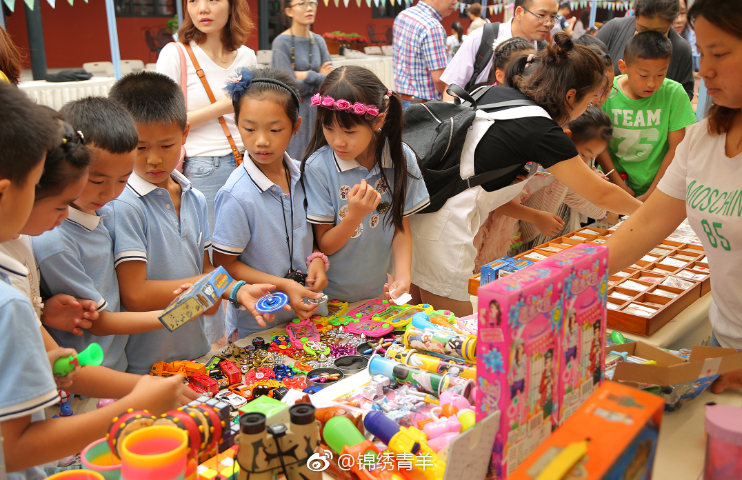 少城·视井"天府儿童欢乐荟"游园活动邀你欢乐过六一啦!