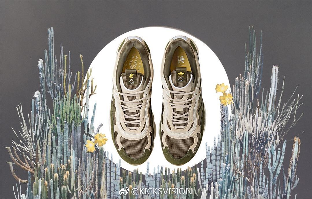 adidas st alfred yung 1