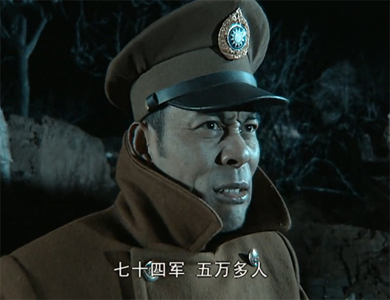 《亮剑》74军为何会在淮海战役中出现?张灵甫不是早被消灭了吗?