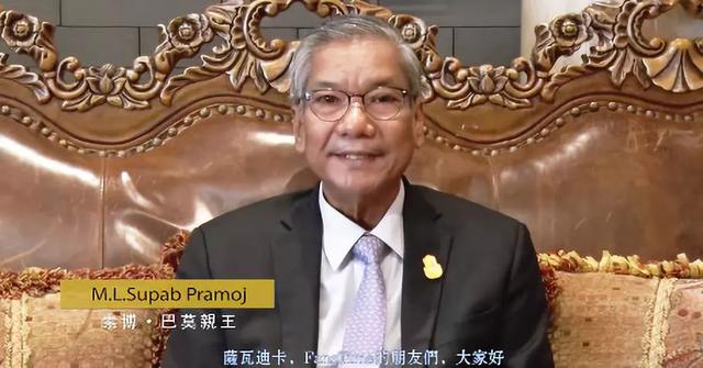 泰国亲王站台林志玲凤凰传奇等明星相继加入这家公司牛了