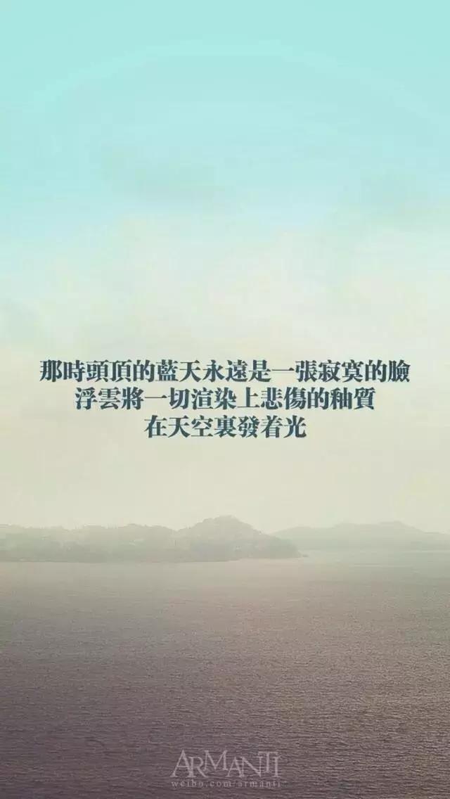 很短很伤感心酸的句子,扎心了