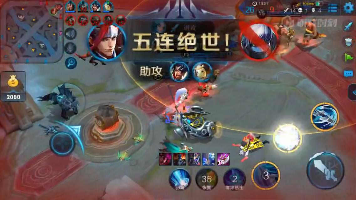 王者荣耀:大神韩信逆天秀操作,越塔极限操作秀五杀了解下!