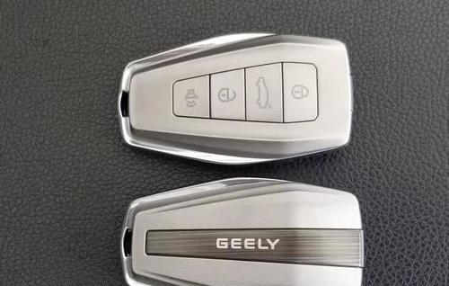 全新吉利缤瑞实车到店,钥匙逼格满满,卡罗拉思域看了也惭愧!