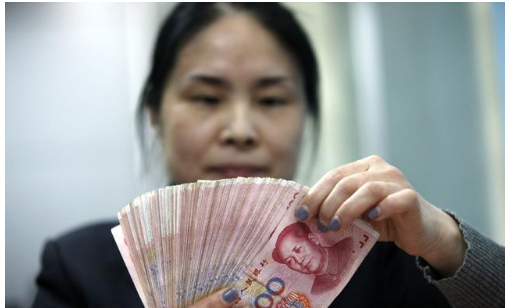 2018农无息贷款的条件和流程,详细到你一看就