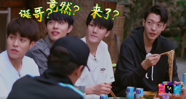 野生厨房:卜凡、岳岳想偷鸡 灵超尬聊老奶奶 木