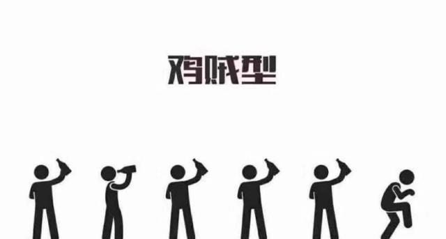 有些人喝完酒后直接跪了,原来他是六种类型中的实在型!