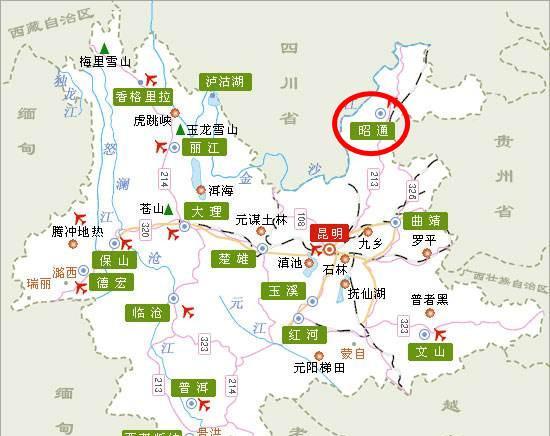 昭通,云南省下辖地级市,地处云南省东北部,云南,贵州,四川三省结合处