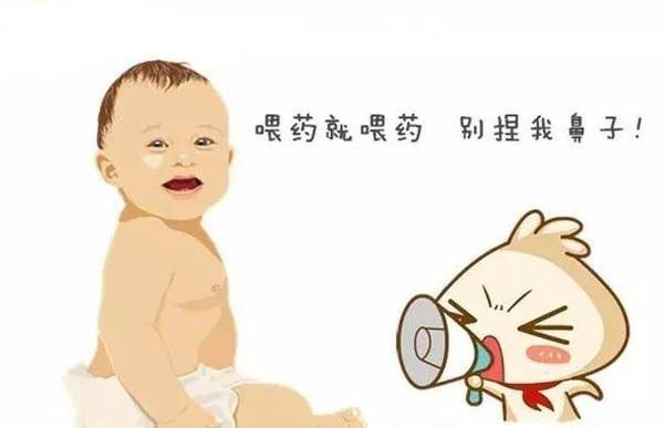 给宝宝喂药再也不似上战场了,现在喂药简直so easy!