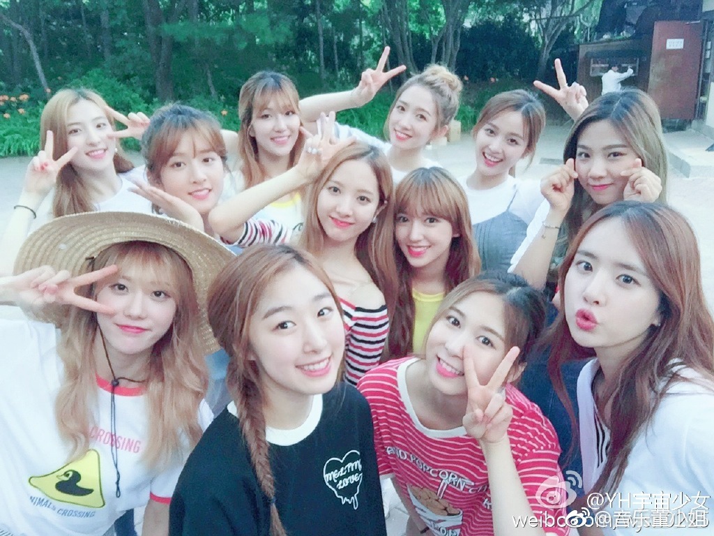 宇宙少女官方微博发文