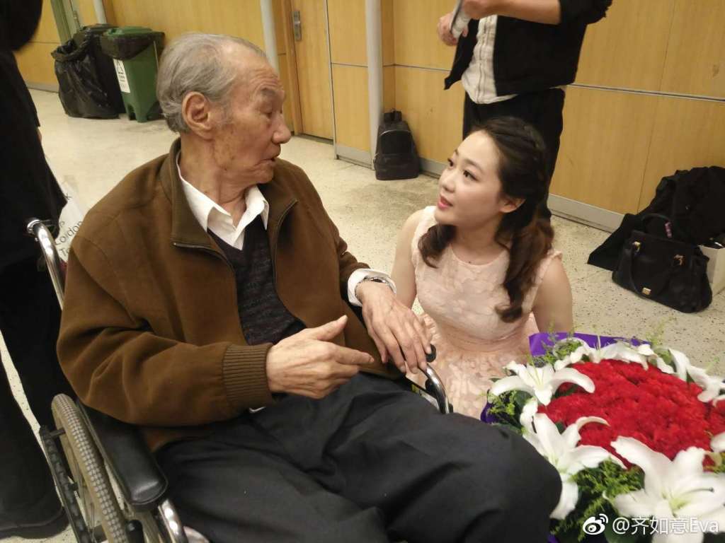 父母为让她入戏假离婚,今爷孙重聚|齐如意|童星|田成仁_新浪新闻